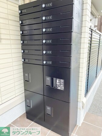 サルビアさがみ野の物件内観写真